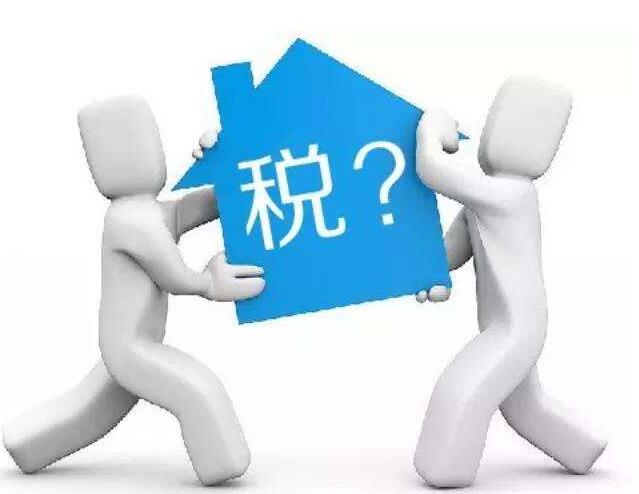 公司注冊(cè)管理：稅款超期未繳納需繳多少滯納金