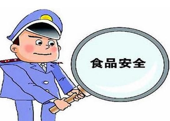 申請(qǐng)《食品流通許可證》