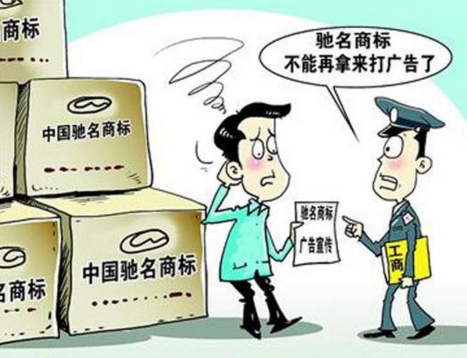 香港商標(biāo)注冊(cè)好處，香港商標(biāo)注冊(cè)