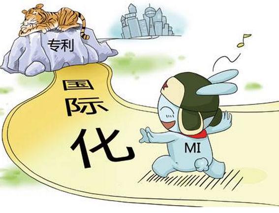 注冊澳門商標所需材料,注冊澳門商標步驟
