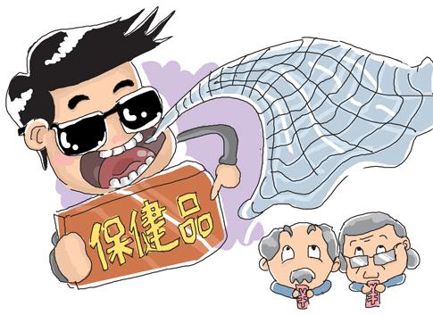 飲食行業(yè)怎么辦理食品經(jīng)營許可證？