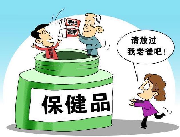 辦理食品經(jīng)營許可證需要什么條件