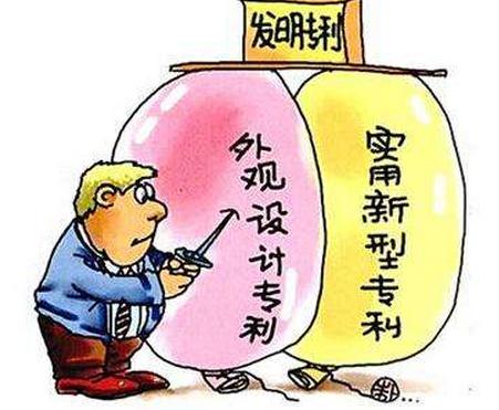 真事！版權成功異議掉了商標