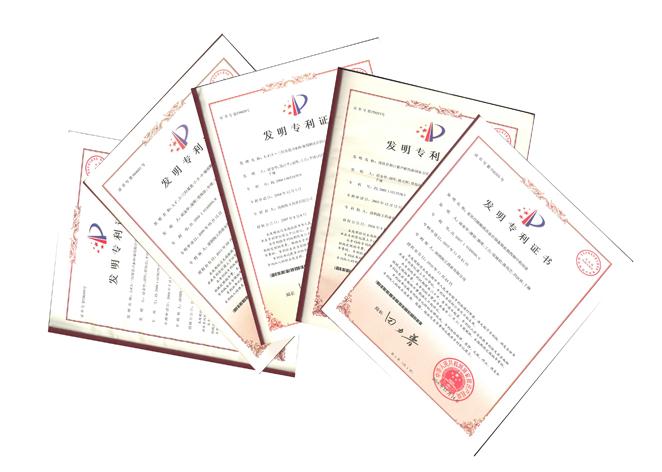 歐盟專利申請所需材料及有效期