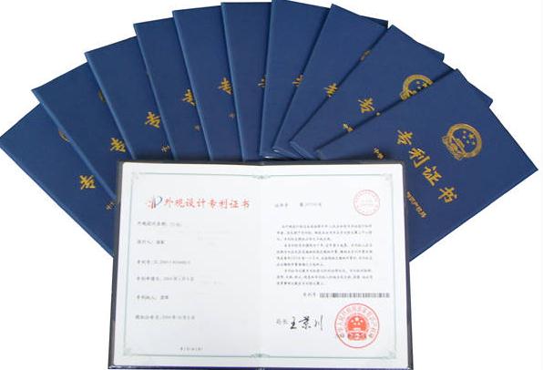 歐盟專利申請常見業(yè)務(wù)問題匯總