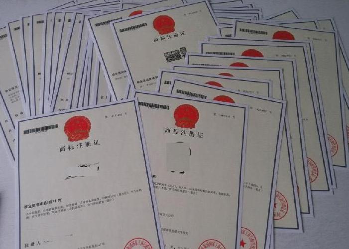 廣州公司注冊商標的作用