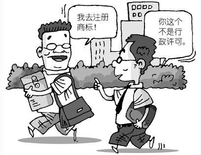 國內商標注冊需要注意哪些事項