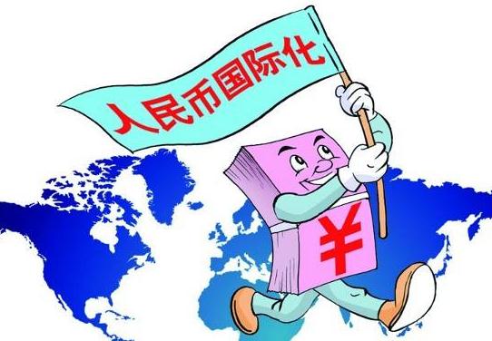 如何辦理進(jìn)出口經(jīng)營權(quán)的詳細(xì)流程