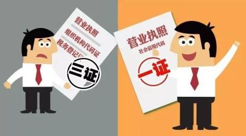 文網文許可證和ICP許可證有什么關系？