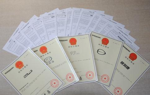 通過商標可以查詢公司名稱嗎？