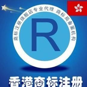 在中國注冊商標(biāo)，還需要到香港澳門臺灣注冊嗎？