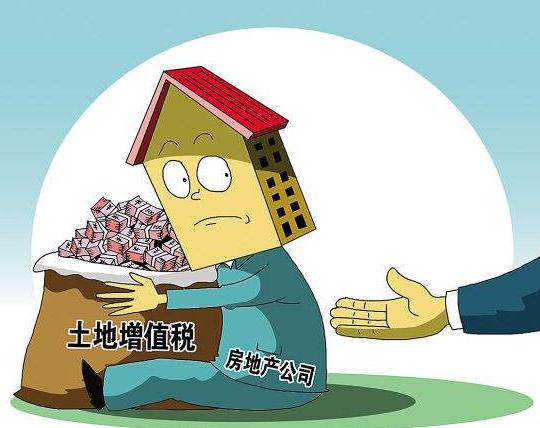 廣州代理記賬一般要多少錢，怎么收費？