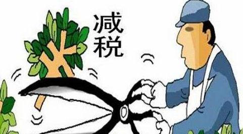 代理記賬、稅務代理，哪個公司好？