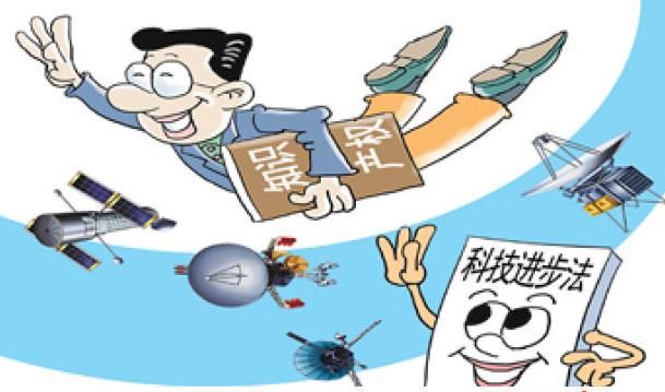 外觀設(shè)計專利侵權(quán)