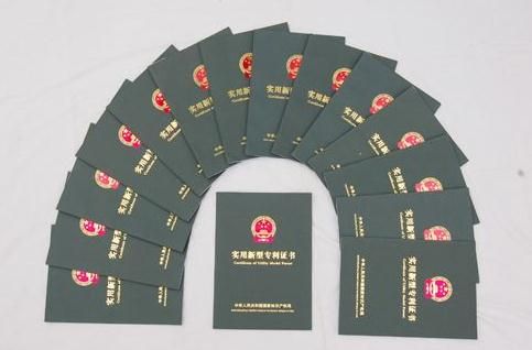 外觀設(shè)計專利侵權(quán)