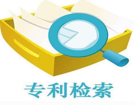 外觀設計專利侵權(quán)