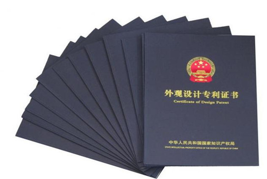 專利檢索有多重要呢
