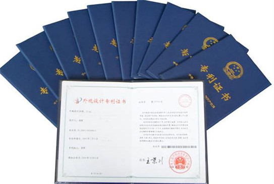 專利代理人是個好職業嗎,前景如何