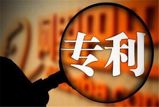 涉外專利代理人的職業環境如何