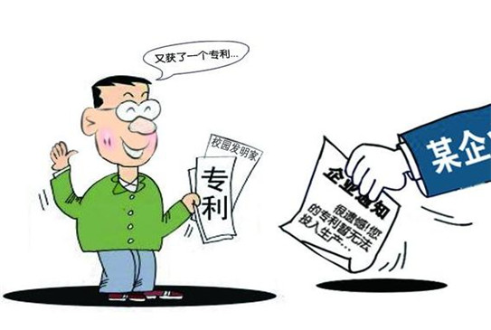 如何成為一個優秀的專利代理人