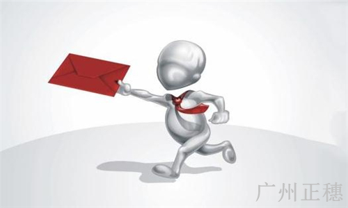 廣州正穗注冊(cè)外資成功案例：股東外匯資格受限