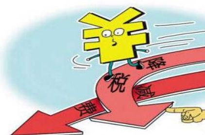 為什么要辦理進(jìn)出口經(jīng)營權(quán)