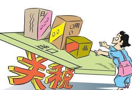 最新廣州辦理進(jìn)出口經(jīng)營權(quán)步驟跟資料