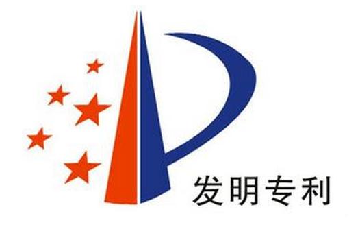 外國人能在中國申請(qǐng)專利嗎
