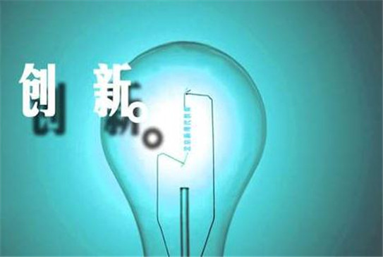 廣州正穗闡述專利權(quán)人、申請人、發(fā)明人的區(qū)別