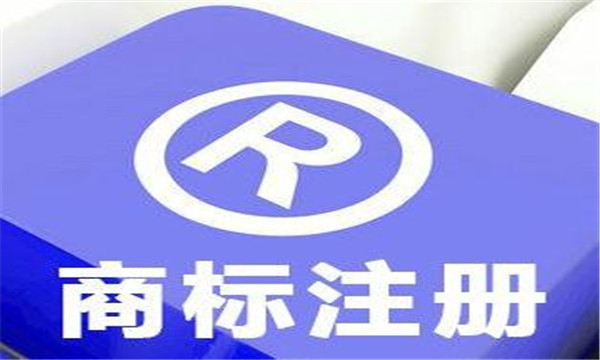 商標轉(zhuǎn)讓合同內(nèi)容是什么