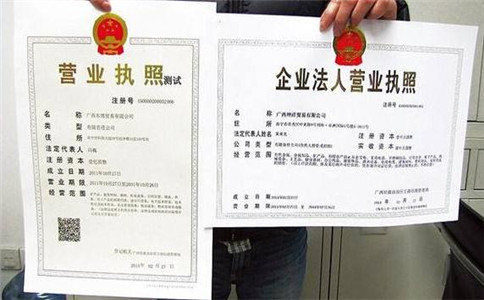 香港公司注冊(cè)處的主要服務(wù)內(nèi)容